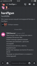 C93BA27F-E457-4F94-8863-7552F4C57E6C.png