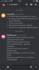 774D39D4-665E-4F3D-8CCC-37EC242533BC.png