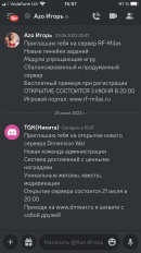 E817A99B-59B2-4057-BB31-2A58DBF4EF8A.png