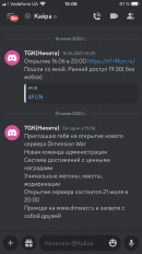 B11190F9-C54D-4E8B-8368-BDCC0BDBED4B.png