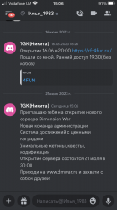 4241C8F2-CE0A-4CE1-ADB4-1B4AD923D13A.png