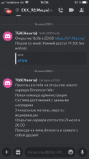75C6B56A-076C-4929-9103-AFCF84E2C5C9.png
