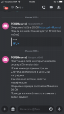 23407742-E21F-47F2-A2A5-F13E99515D83.png