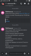 5E664F6D-4F60-4421-AA17-52158B227702.png