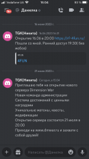 777041C9-7A8F-479D-BB81-48414D597C6B.png