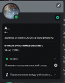 2023-07-21_23-00-22.png