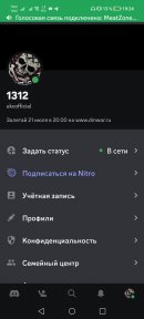 Screenshot_20230721_192422.jpg