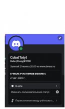 Безымянный.jpg