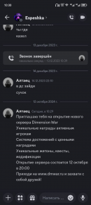 1728704051530.png 1728704051530.png
