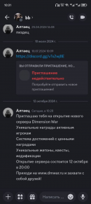 1728704110490.png 1728704110490.png