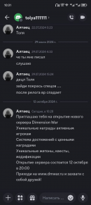 1728704114639.png 1728704114639.png