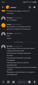 1728704128015.png 1728704128015.png
