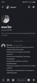 1728704144891.png 1728704144891.png