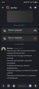 1728704149252.png 1728704149252.png