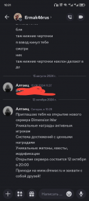 1728704154044.png 1728704154044.png