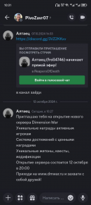 1728704158516.png 1728704158516.png