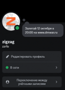 Screenshot_1.png