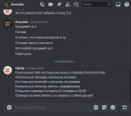 36588.png