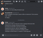 79388.png