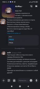 Screenshot_2024-10-12-19-24-17-447_com.discord.jpg