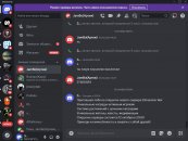 bandicam 2024-10-12 22-06-36-014.jpg