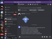 bandicam 2024-10-12 22-06-44-297.jpg