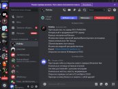 bandicam 2024-10-12 22-06-48-274.jpg