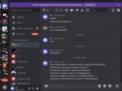 bandicam 2024-10-12 22-07-21-899.jpg