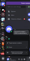 bandicam 2024-10-12 22-06-08-284.jpg