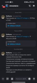 Screenshot_2024-10-13-14-09-05-582_com.discord.jpg