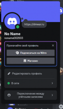 Снимок экрана 2025-03-07 030328.png