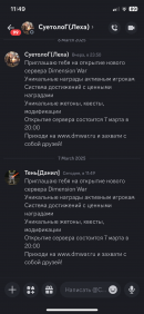 IMG_5102.png