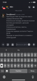 IMG_5105.png