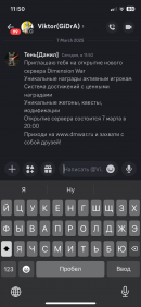 IMG_5106.png