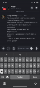 IMG_5109.png