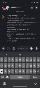 IMG_5110.png