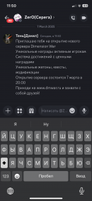IMG_5112.png