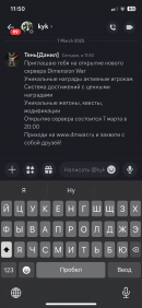 IMG_5113.png