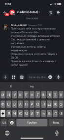 IMG_5118.png