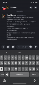 IMG_5119.png