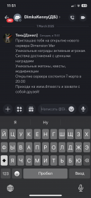IMG_5121.png
