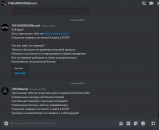 Снимок экрана 2025-03-07 114848.png