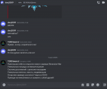 Снимок экрана 2025-03-07 114902.png