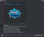 Снимок экрана 2025-03-07 115010.png