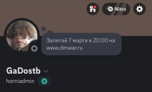 1741366582312.png