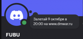2025-10-08_17-12-39.png