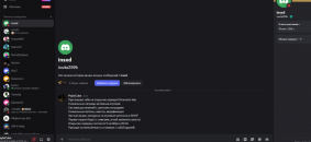 Снимок экрана 2025-10-08 230732.png