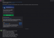 Снимок экрана 2025-10-09 124408.png