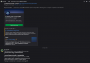 Снимок экрана 2025-10-09 124420.png
