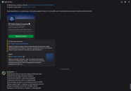 Снимок экрана 2025-10-09 124501.png